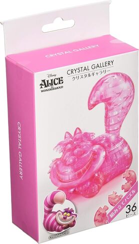 Hanayama 37 Piece Crystal Gallery My Melody 3-Dimensional Jigsaw Puzzle in Saudi Arabia