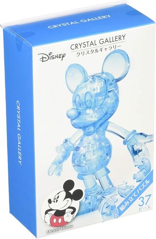 Hanayama 37 Piece Crystal Gallery My Melody 3-Dimensional Jigsaw Puzzle in Saudi Arabia