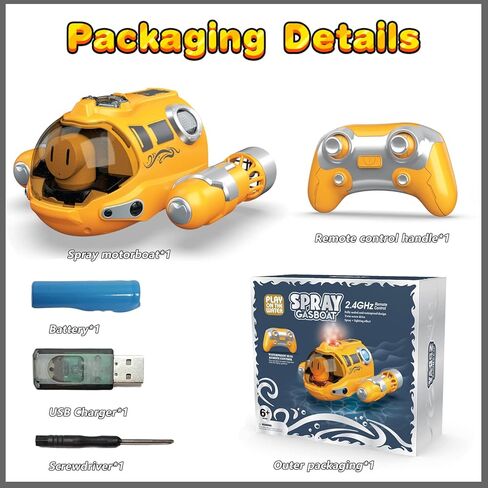 قارب Micayg RC للأطفال، قارب التحكم عن بعد للأولاد 4-7،8-12، قارب ذاتي التصحيح مع أضواء LED ولعبة مياه رش غاز لحمام السباحة والبحيرات، بطاريات قابلة لإعادة الشحن، 2.4 جيجا هرتز، 15+KMH (أصفر) in Kuwait