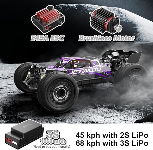 Jetwood 1/16 Fast Remote Control Car for Adults, Electric 4WD RTR Brushless RC Cars, High Speed RC Truck Gifts for Boys, Max 42 mph Offroad Buggy, JC16EP with 2 Lipo in Saudi Arabia