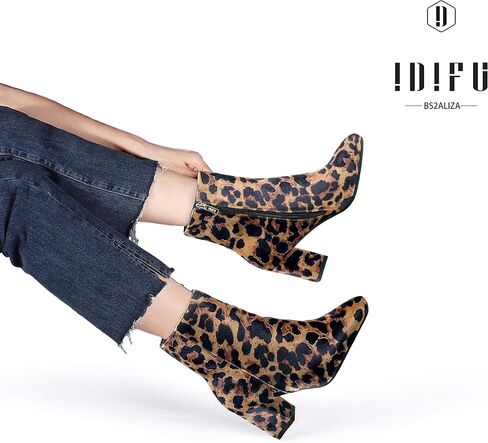 أحذية IDIFU النسائية Aliza Fashion بمقدمة مربعة قصيرة وسحاب جانبي وكعب منخفض للكاحل in Kuwait