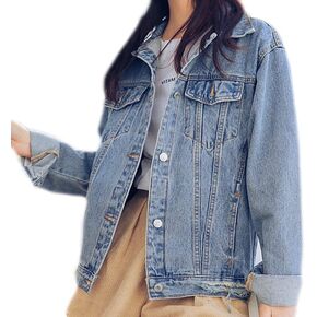 Saukiee Oversized Denim Jacket Distressed Boyfriend Jean Coat Jeans Trucker Jacket for Women Girls in Saudi Arabia