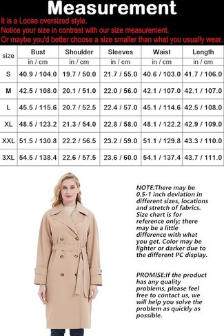 RISISSIDA معاطف مطر نسائية مزدوجة الصدر موضة الربيع والخريف، مقاومة للماء فضفاضة كبيرة الحجم وطويلة ورقيقة بحزام in Kuwait