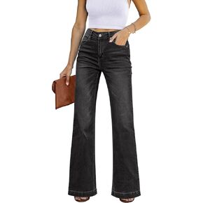 GRAPENT Womens Flare Jeans High Waisted Wide Leg Baggy Jean for Women Stretch Denim Pants in Saudi Arabia