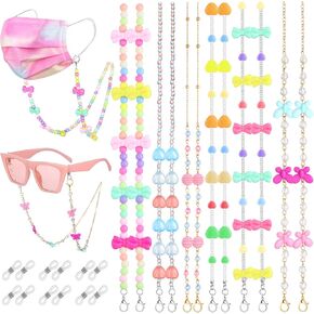 MTLEE 6 Pieces Kids Mask Lanyard Cute Beaded Glasses Chain Mask Necklace Holder with 12 Eyeglasses Chain Ends for Women Girls in Saudi Arabia