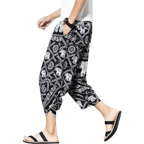 PRIJOUHE Men's Harem Capri Pants, Wide Leg Mens Capris, Summer Linen Pants in Kuwait
