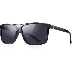 MERRY'S Rectangular Polarized Sports Sunglasses for Men Women Cycling Driving Fishing UV400 Protection S8225