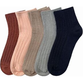SERISIMPLE Viscose Bamboo Stretch Kids Ankle School Kids Crew Socks Breathable Boy Girl 5 Pairs in Kuwait