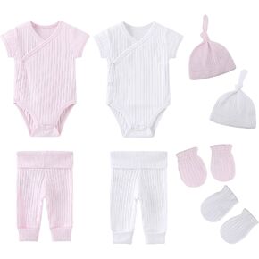 ZAV Solid Unisex Infant Outfit Pants Gifts 8 Piece Layette Set for Baby in Kuwait