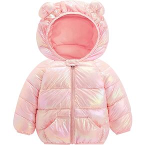 بي اف يو ستايل معاطف شتوية للاطفال البنات والاولاد الصغار جاكيت منتفخ خفيف مع غطاء للرأس in Kuwait