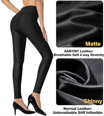 SANTINY Women's Faux Leather Leggings Pants Stretch High Waisted Tights for Women in Saudi Arabia