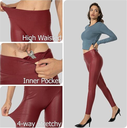 SANTINY Women's Faux Leather Leggings Pants Stretch High Waisted Tights for Women in Saudi Arabia