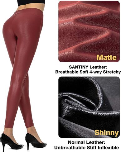 SANTINY Women's Faux Leather Leggings Pants Stretch High Waisted Tights for Women in Saudi Arabia