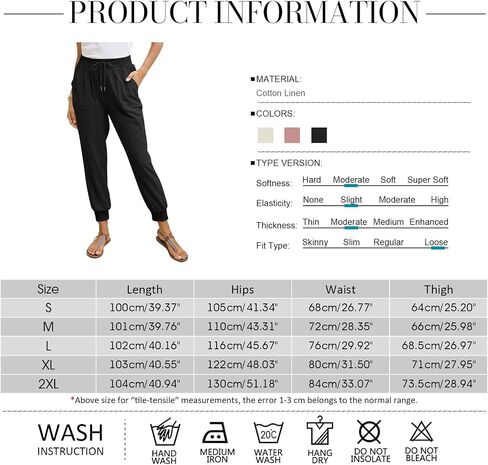 Puimentiua Womens Tapered Pants Cotton Linen Drawstring Back Elastic Waist Pants Casual Trousers with Pockets in Kuwait