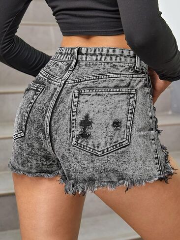 Floerns Women's Ripped Raw Hem High Waisted Distressed Denim Shorts in Saudi Arabia