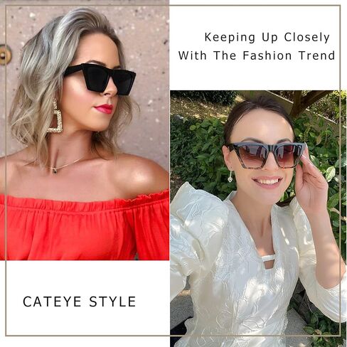 FEISEDY Vintage Square Cat Eye Sunglasses Women Trendy Cateye Sunglasses B2473 in Saudi Arabia