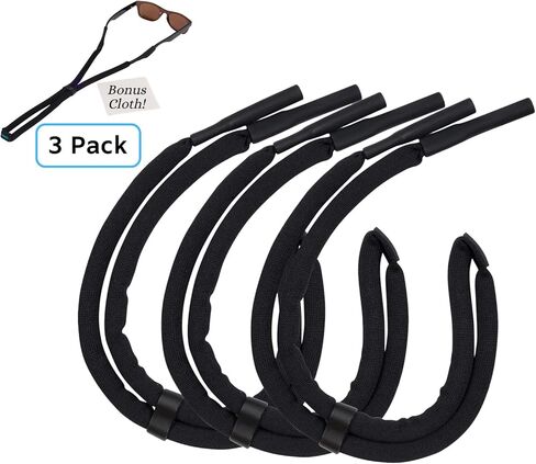 Floating Sunglass Straps (3 Pack) - Adjustable Floating Eyeglass Lanyards - With Bonus Cleaning Cloth - 3 Pack in Kuwait