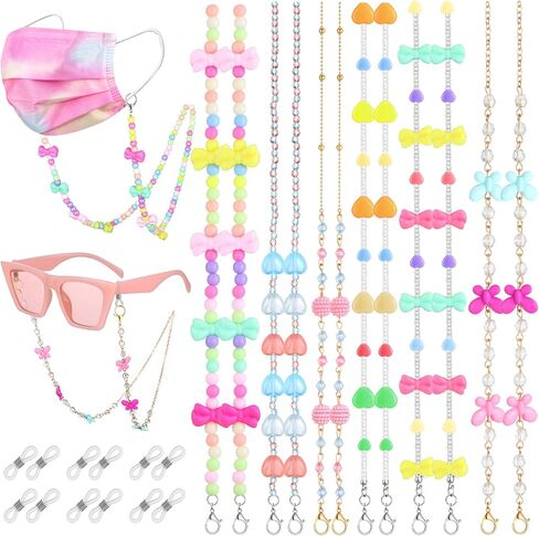 MTLEE 6 Pieces Kids Mask Lanyard Cute Beaded Glasses Chain Mask Necklace Holder with 12 Eyeglasses Chain Ends for Women Girls in Saudi Arabia
