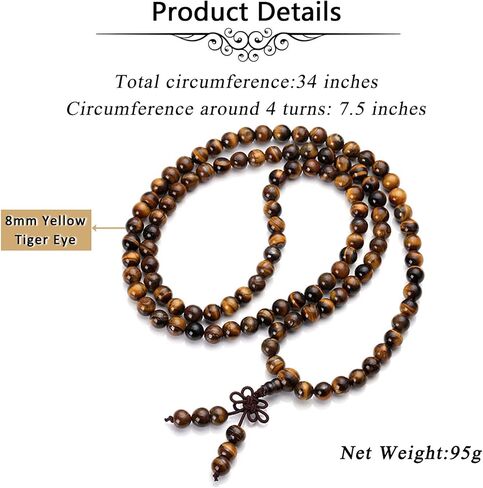 Jovivi Tibetan 8mm 108 Natural Tiger Eye Gemstone Beads Prayer Mala Bracelet Necklace in Kuwait