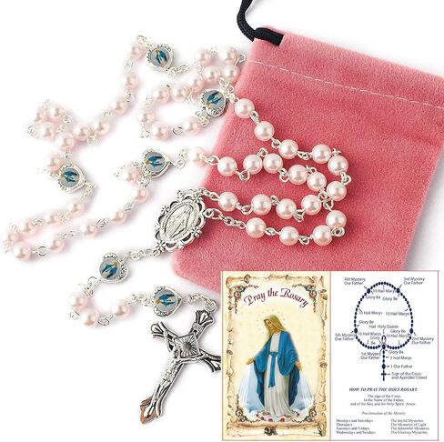 HanlinCC Glass Pearl Beads with Miraculous Epoxy Heart Metal Beads Rosary Necklace Pack in Velvet Gift Bag with Rosary Pray Card in Saudi Arabia