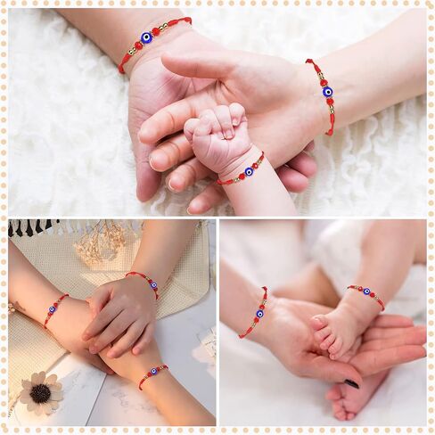 UNGENT THEM 7 عقدة عين الشر Mommy and Me سوار قابل للتعديل للعائلة الأم والأولاد والبنات in Kuwait