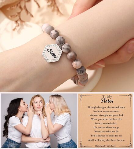 TONY & SANDY Gifts for Mom, New Mom, Dog Mom, Friend, Sister, Daughter, Granddaughter, Aunt, Gemstone Beaded Bracelets for Women Teen Girls Graduation Birthday Christmas Jewelry Presents in Kuwait