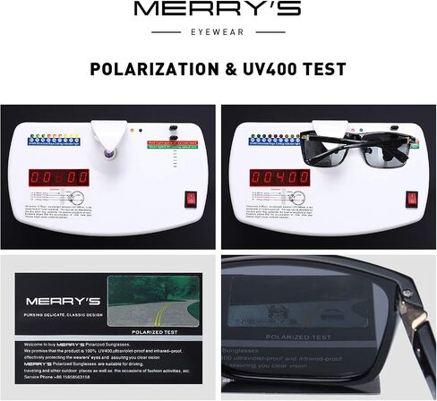 MERRY'S Rectangular Polarized Sports Sunglasses for Men Women UV400 S8225 in Kuwait
