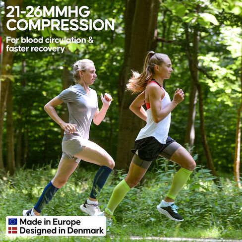 DANISH ENDURANCE أكمام ضاغطة على ربلة الساق مقاس 21-26 ملم زئبق للرجال والنساء in Kuwait