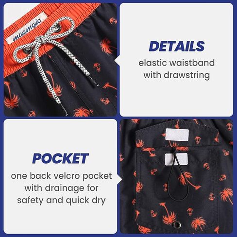 maamgic Mens Boys Short 80s 90s Vintage Swim Trunks with Mesh Lining Quick Dry Swim Suits Board Shorts in Kuwait