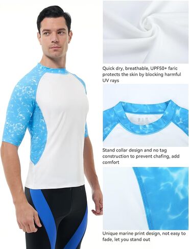 Runhit Rash Guard للرجال كم قصير UPF50 + قميص سباحة رجالي للحماية من أشعة الشمس فوق البنفسجية قميص مائي للرجال قميص سباحة سريع الجفاف in Saudi Arabia