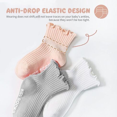 Aroveea Toddler Socks Non Slip Grip Ankle Baby 12 Pack for Kids Boys Girls | Soft combed cotton; safety silicone on bottom; machine washable; fits 6M to 7Y children indoor outdoor play all season in Saudi Arabia