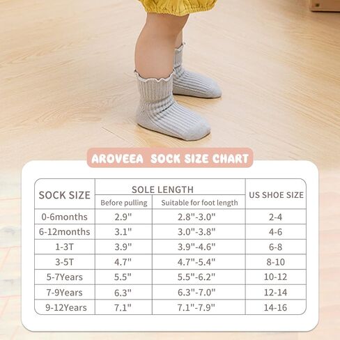 Aroveea Toddler Socks Non Slip Grip Ankle Baby 12 Pack for Kids Boys Girls | Soft combed cotton; safety silicone on bottom; machine washable; fits 6M to 7Y children indoor outdoor play all season in Saudi Arabia