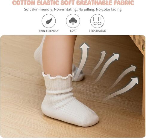 Aroveea Toddler Socks Non Slip Grip Ankle Baby 12 Pack for Kids Boys Girls | Soft combed cotton; safety silicone on bottom; machine washable; fits 6M to 7Y children indoor outdoor play all season in Saudi Arabia