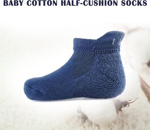 EPEIUS Baby Socks Toddler Non-slip Socks Thick Cotton Ankle Socks with Grips Kids Boys Girls 6/12 Pack in Saudi Arabia