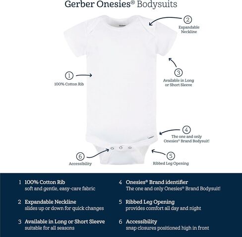ملابس داخلية قصيرة الأكمام من Gerber للجنسين للأطفال مكونة من 8 قطع in Kuwait