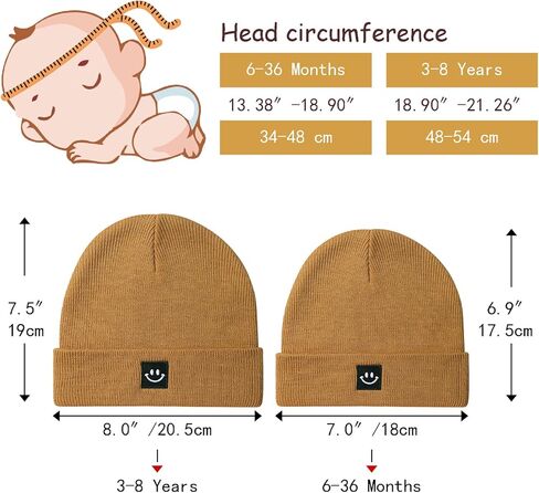 قبعة تزلج Paladoo Baby Beanie Knit Knit مع وجه مبتسم لطيف للفتيات والأولاد من عمر 0 ​​إلى 8 سنوات in Saudi Arabia
