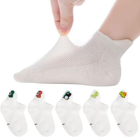 5 Pack Baby Girls Boys Mesh Thin Socks Cotton Low Cut Kids Toddler No Show Ankle Socks 1-12T Soft White/Multicolor in Saudi Arabia