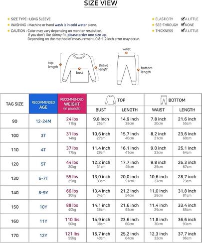 Mini-K Baby Toddler Kids Boys Girls Sleepwear Pajamas 100% Cotton Long Sleeve 2pcs Pjs Set in Saudi Arabia