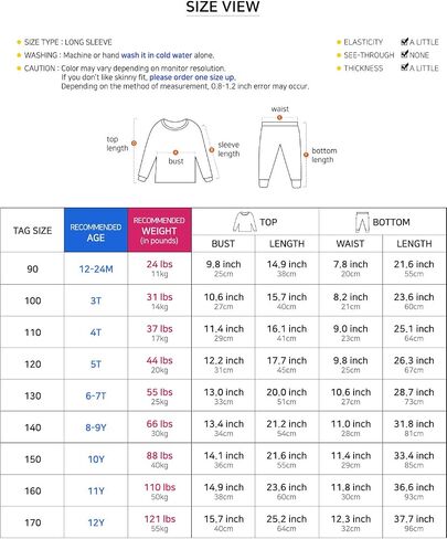 Mini-K Baby Toddler Kids Boys Girls Sleepwear Pajamas 100% Cotton Long Sleeve 2pcs Pjs Set in Saudi Arabia