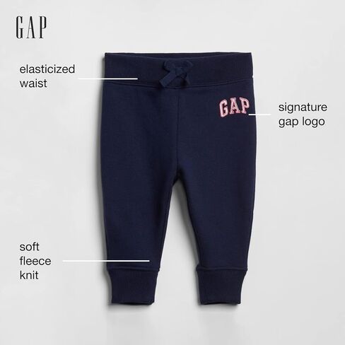 بنطال رياضي سهل الارتداء بشعار GAP للفتيات الصغيرات in Kuwait