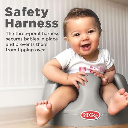 Nuby My Floor Seat | Gray in Saudi Arabia