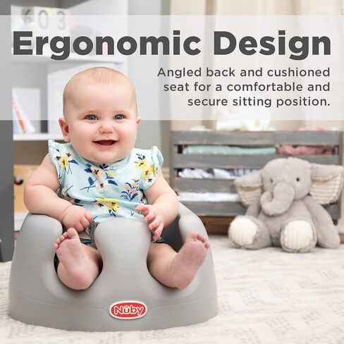 Nuby My Floor Seat | Gray in Saudi Arabia