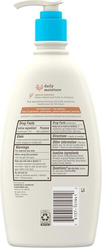 Aveeno Baby Daily Moisture Moisturizing Lotion for Delicate Skin with Natural Colloidal Oatmeal & Dimethicone, Hypoallergenic, Fragrance-, Phthalate- & Paraben-Free, 18 fl. oz (Package May Vary) in Saudi Arabia