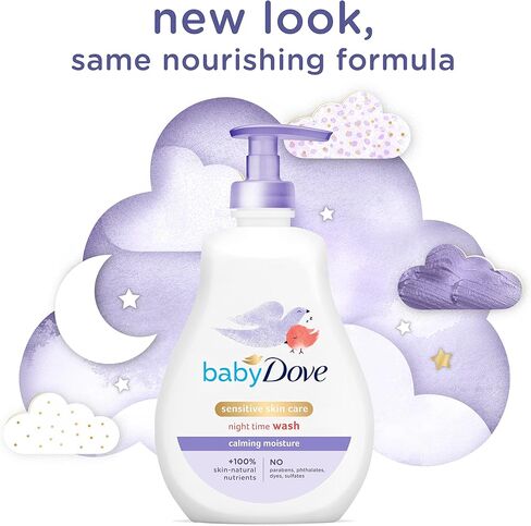 Baby Dove Sensitive Skin Care Baby Wash Calming Moisture For a Calming Baby Bath Wash Hypoallergenic and Tear-Free, Washes Away Bacteria 13 oz in Saudi Arabia