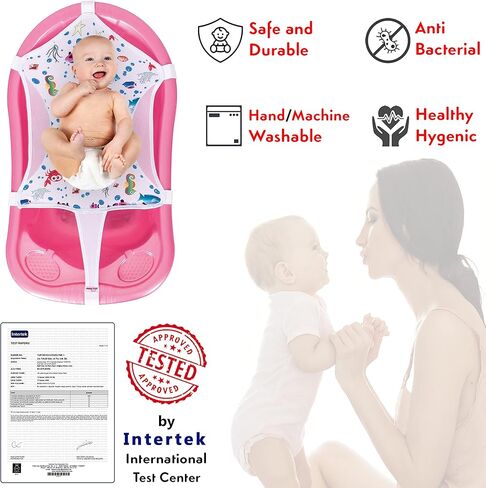 شبكة دعم مقعد حمام الطفل، شبكة حمام منقوشة مع ستة زوايا دعم للأمان، شبكة دش حوض استحمام، حمالة حمام عالية الجودة لحديثي الولادة، الحجم: 88.9 سم × 53.34 سم (حوض الاستحمام غير متضمن) in Kuwait