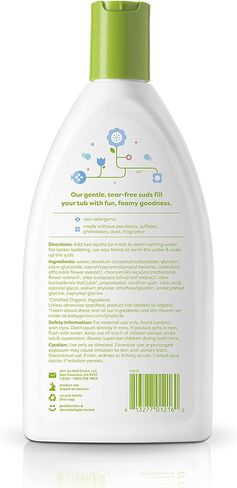 حمام فقاعات Babyganics، غير مسبب للحساسية، ينظف بلطف، خالي من العطور، 20 أونصة سائلة، قد تختلف التعبئة والتغليف in Kuwait