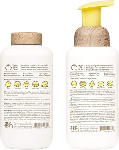 Sun Bum Baby Bum Shampoo & Wash & Bubble Bath | Tear Free Foaming Soap for Sensitive Skin with Nourishing Coconut Oil | Natural Fragrance | Gluten Free & Vegan in Saudi Arabia