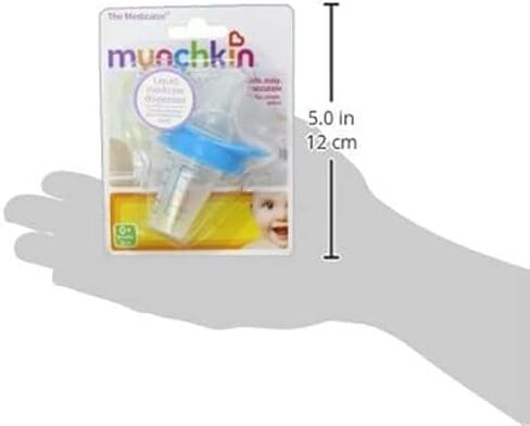 موزع الأدوية السائلة Munchkin® The Medicator™، باللون الأزرق in Kuwait