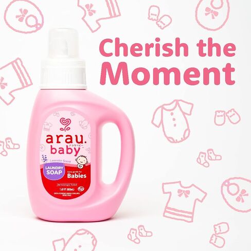 صابون غسيل Arau Baby - لطيف جدًا للأطفال، يعتمد على الصابون وليس منظفًا، تم اختباره من قبل أطباء الجلدية، زيوت عطرية، لا يحتوي على مواد سطحية صناعية - لافندر (27 أونصة سائلة - عبوة من قطعة واحدة) in Kuwait