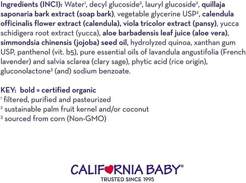 California Baby, Shampoo and Body Wash, 8.5 oz in Saudi Arabia